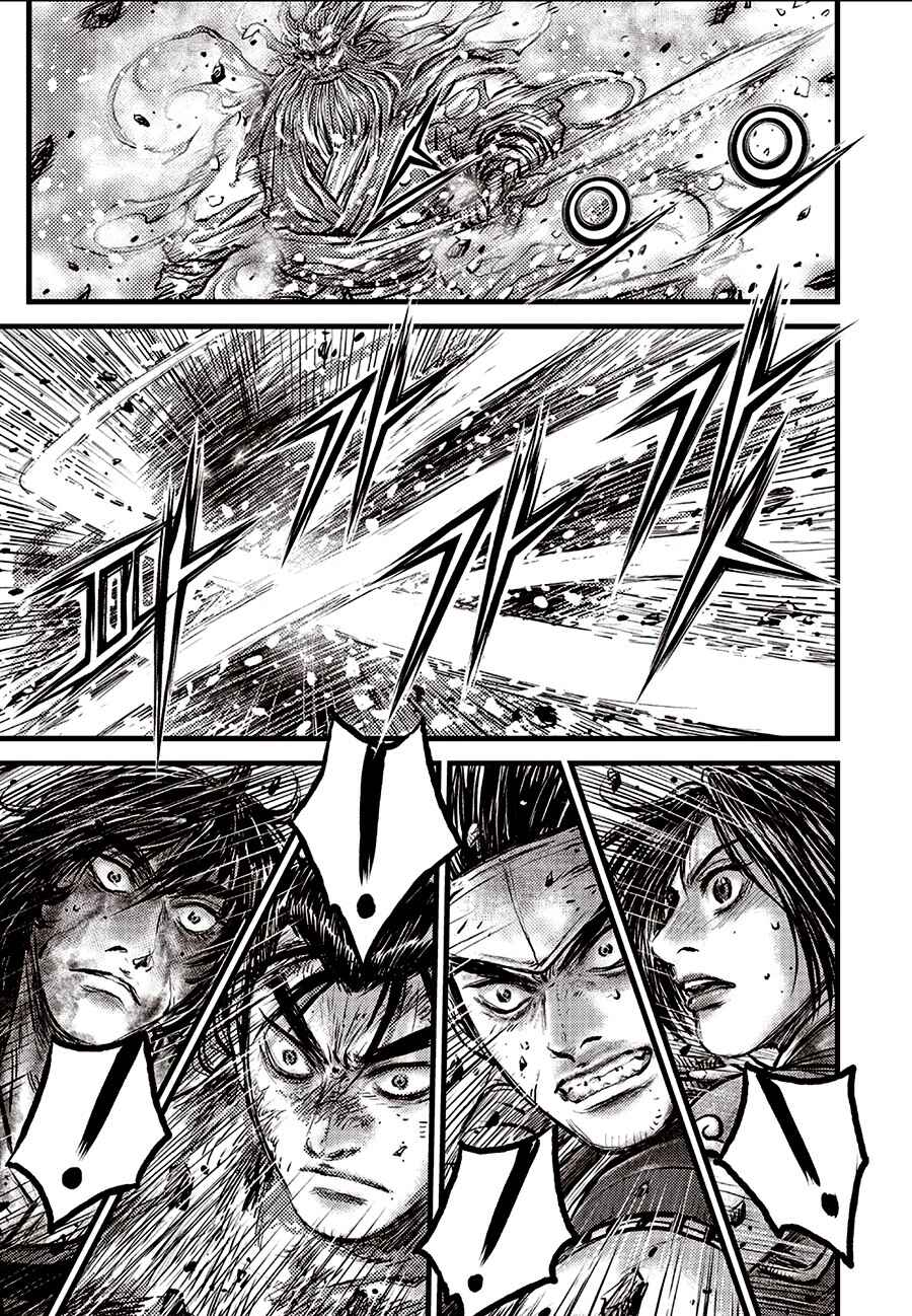 Chapter 714 - Page 3