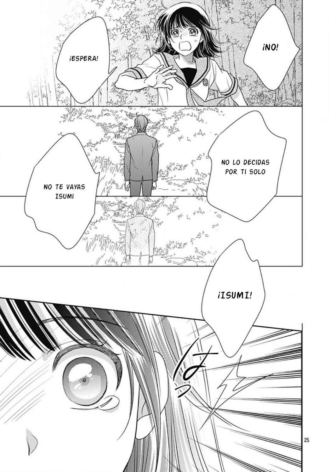 Chapter 26 - Page 26