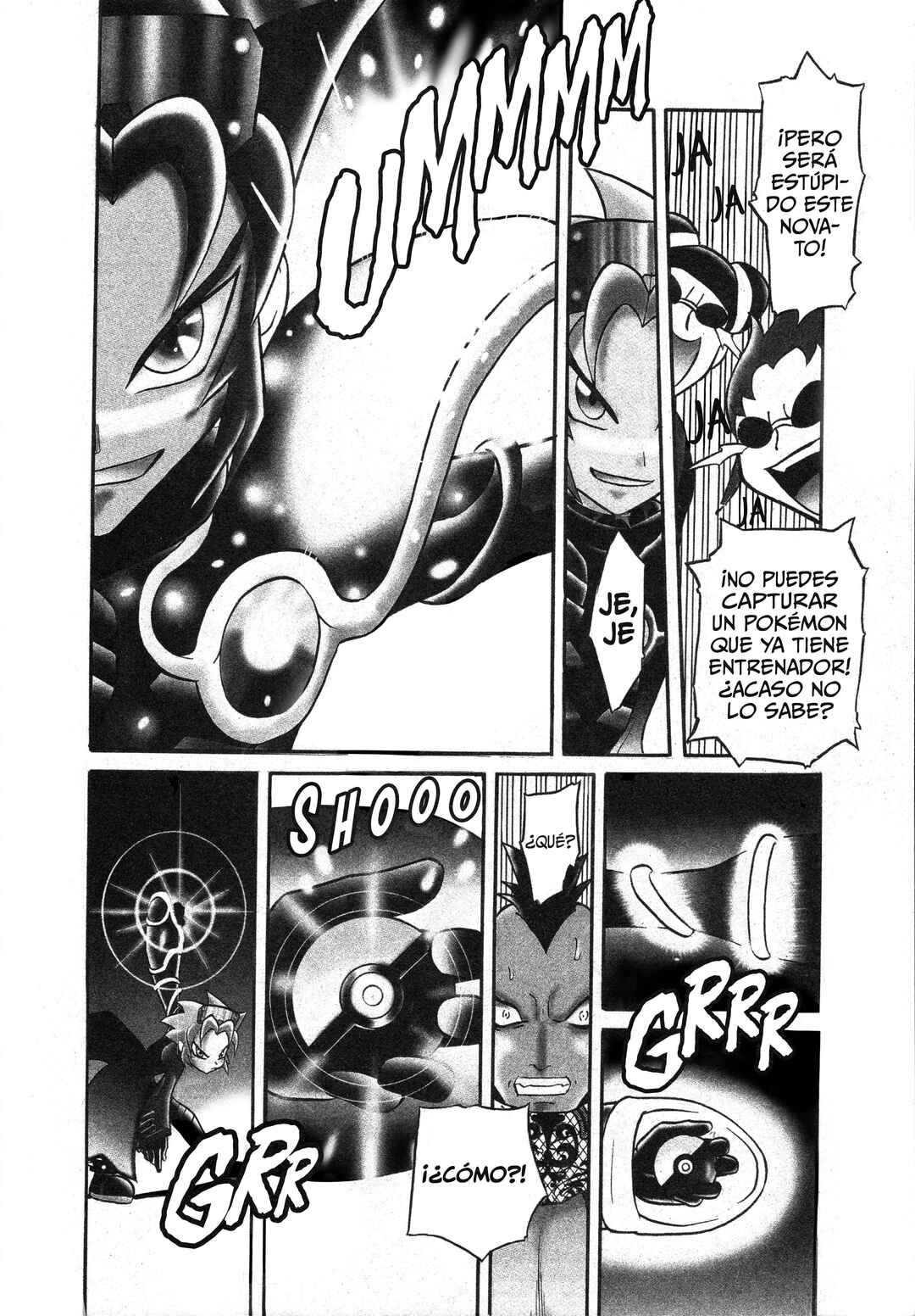 Chapter 1 - Page 23