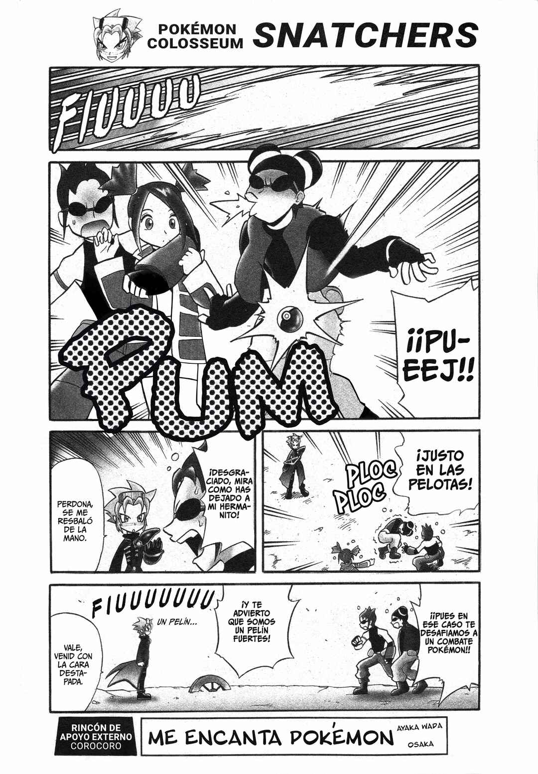 Chapter 1 - Page 5