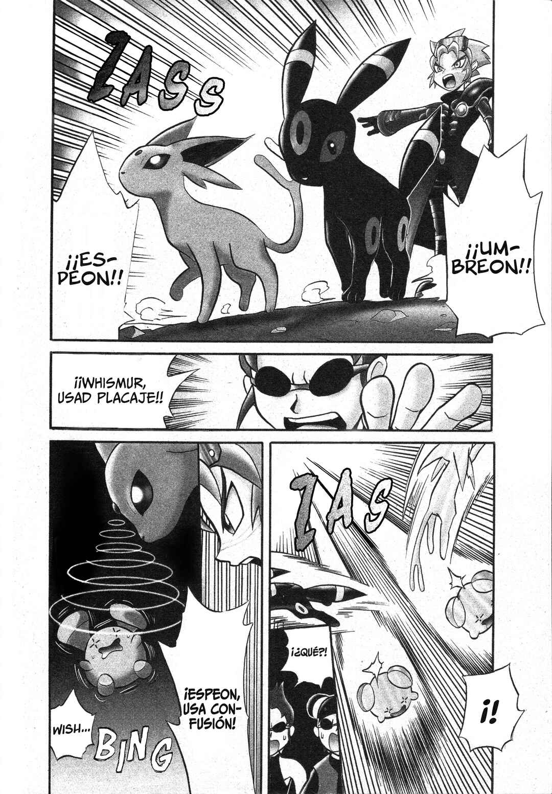 Chapter 1 - Page 7