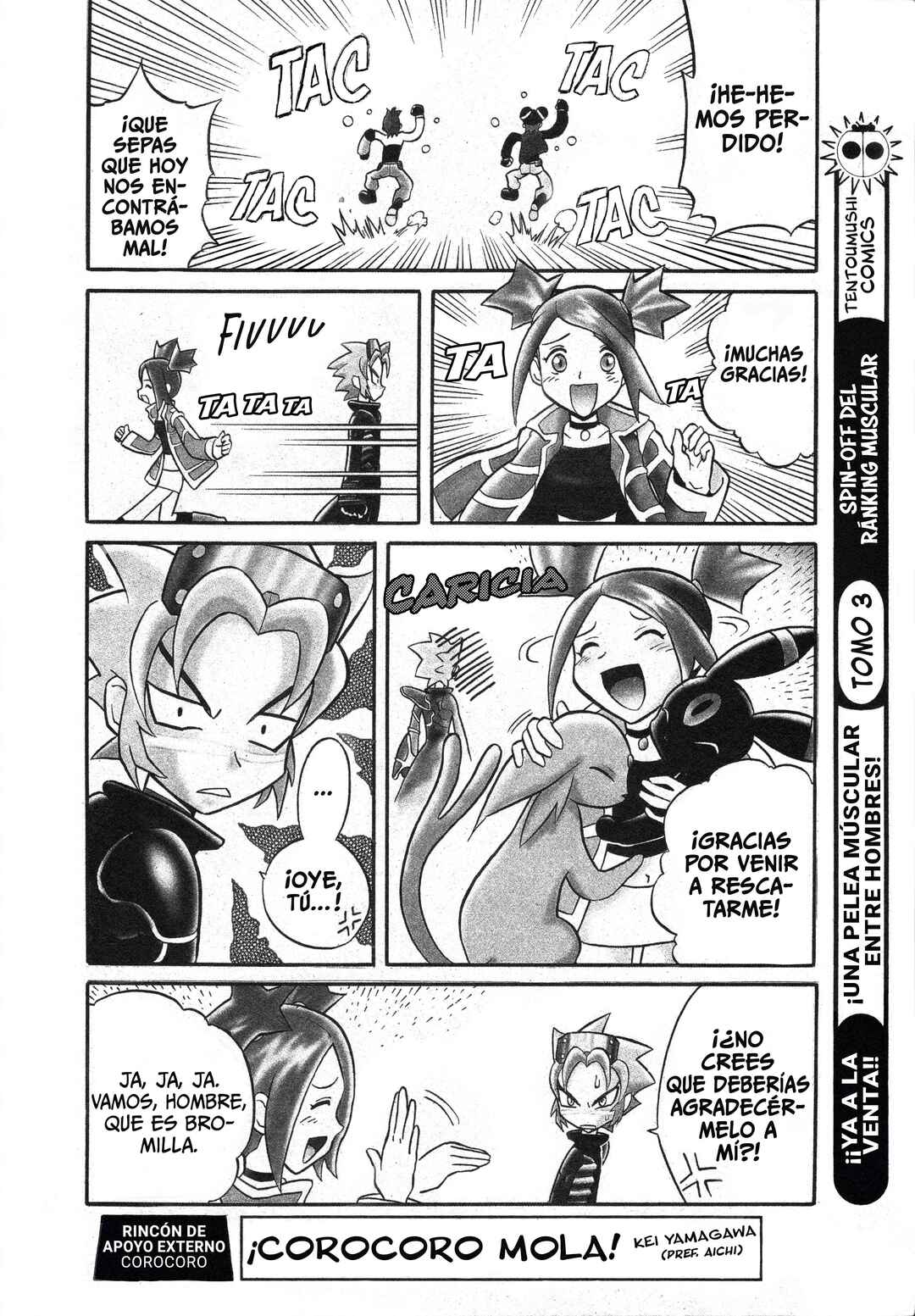 Chapter 1 - Page 9