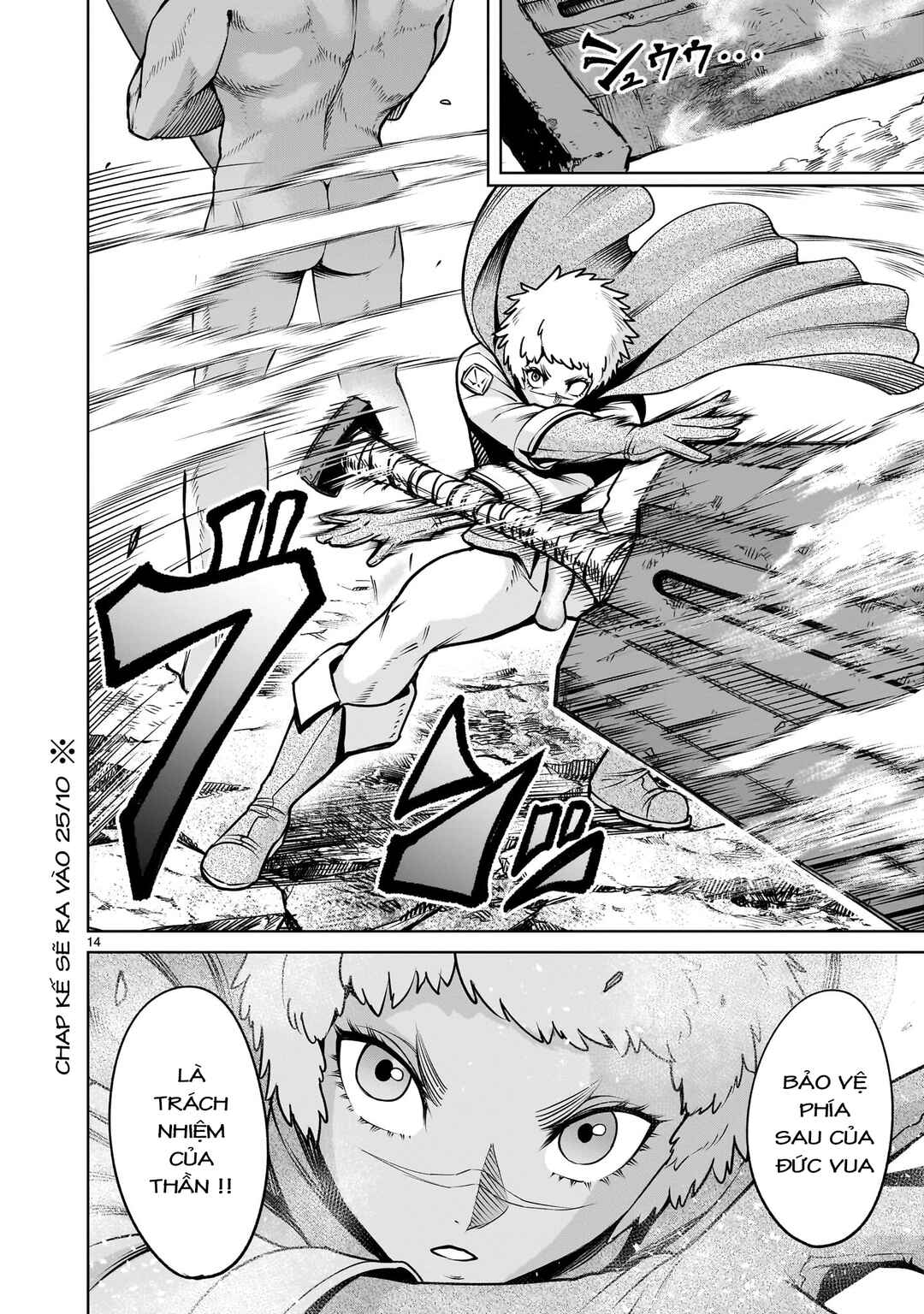 Chapter 75 - Page 12