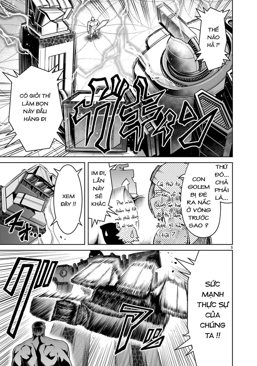 Chapter 75 - Page 3
