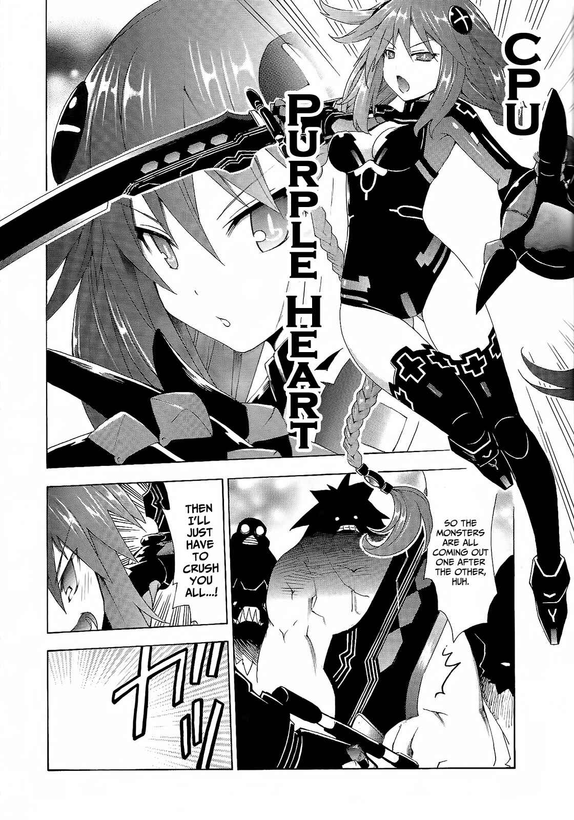 Chapter 7 - Page 4