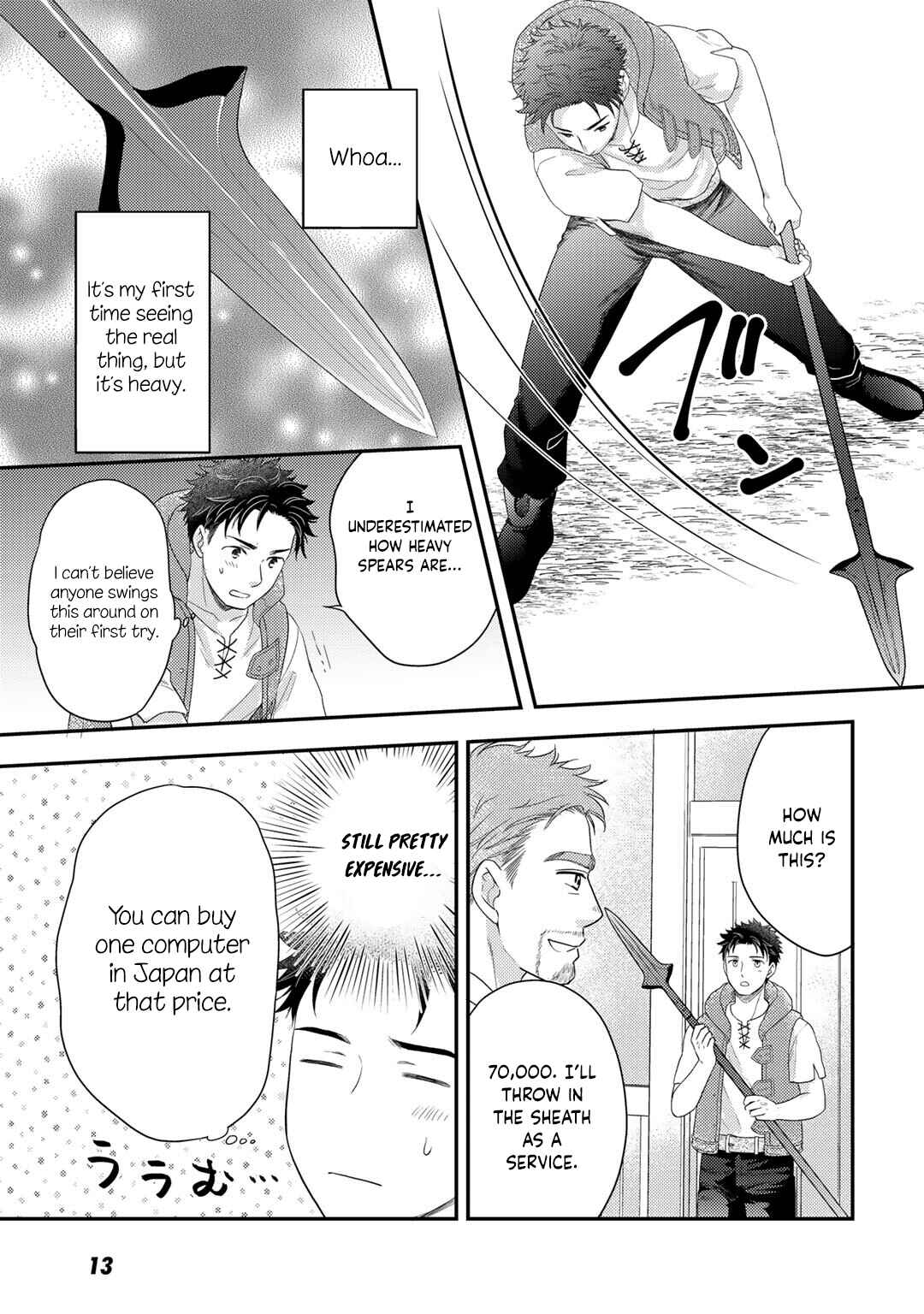 Chapter 13 - Page 16