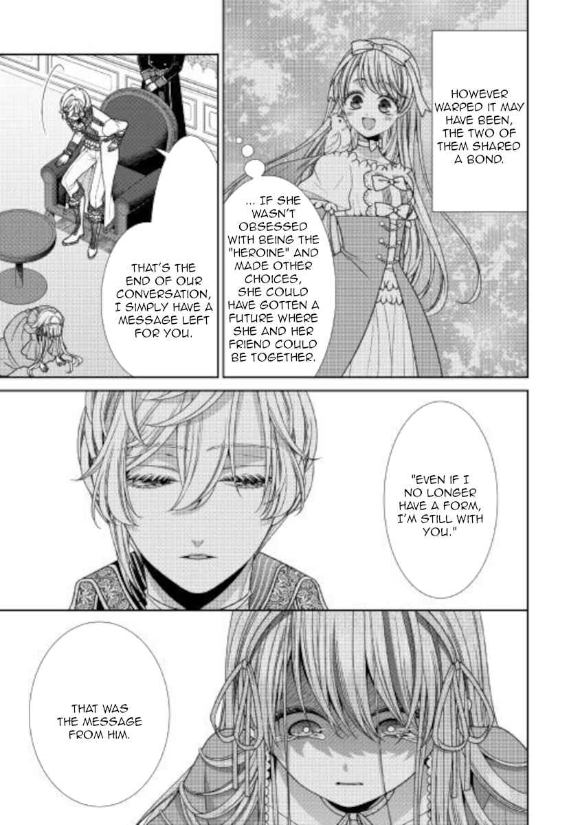 Chapter 28 - Page 3