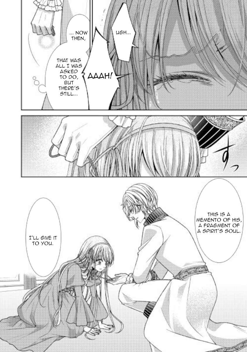 Chapter 28 - Page 4