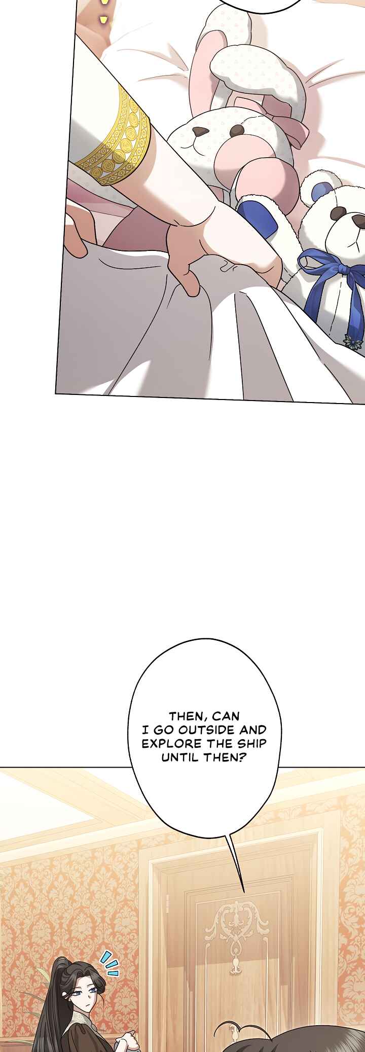Chapter 21 - Page 14