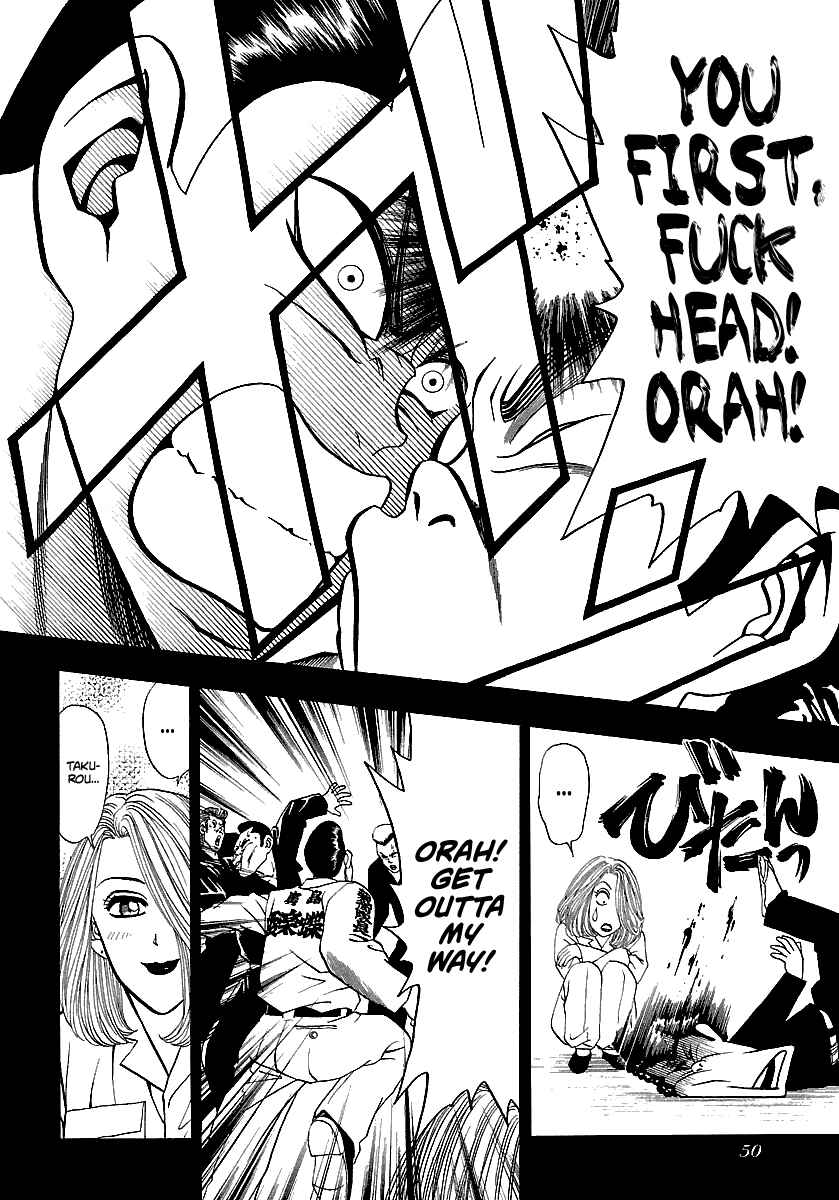 Chapter 163 - Page 17