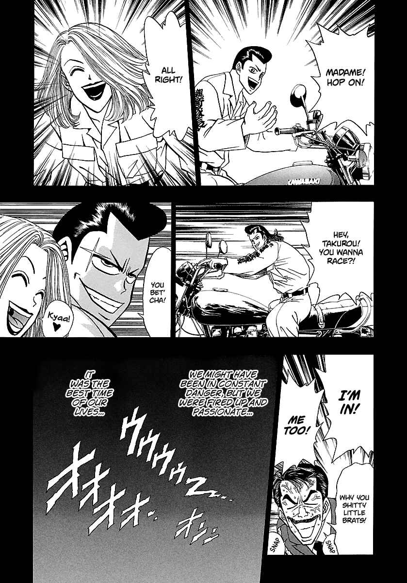 Chapter 163 - Page 30