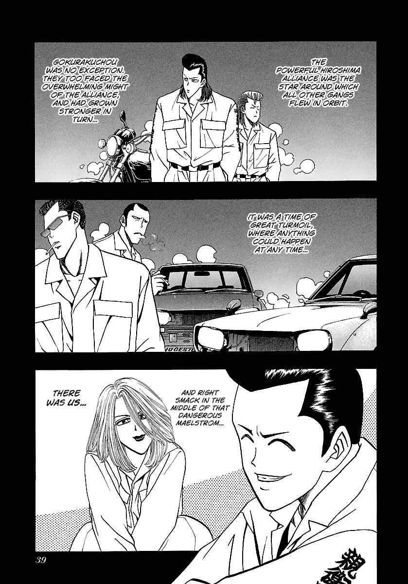 Chapter 163 - Page 6