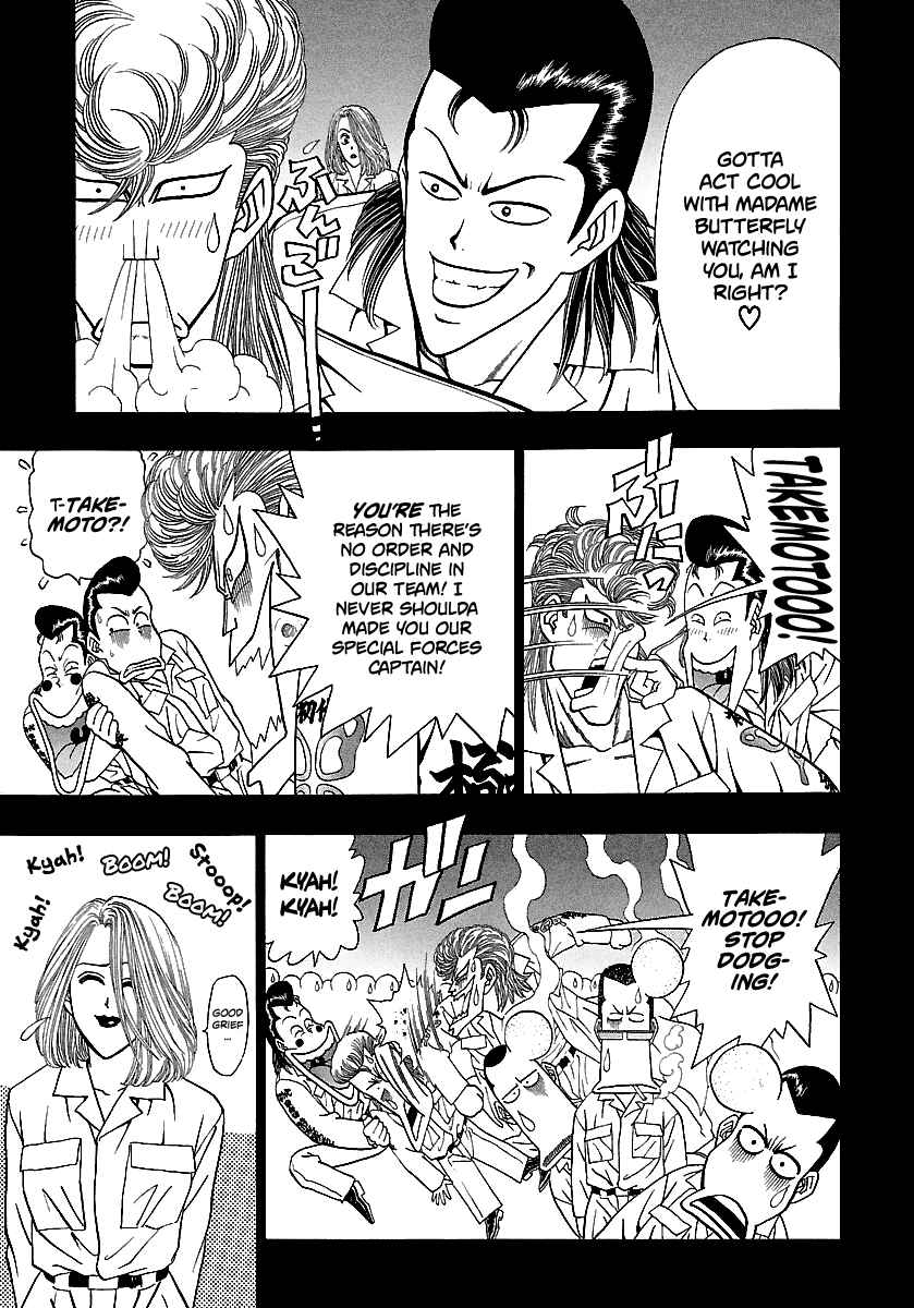 Chapter 163 - Page 8
