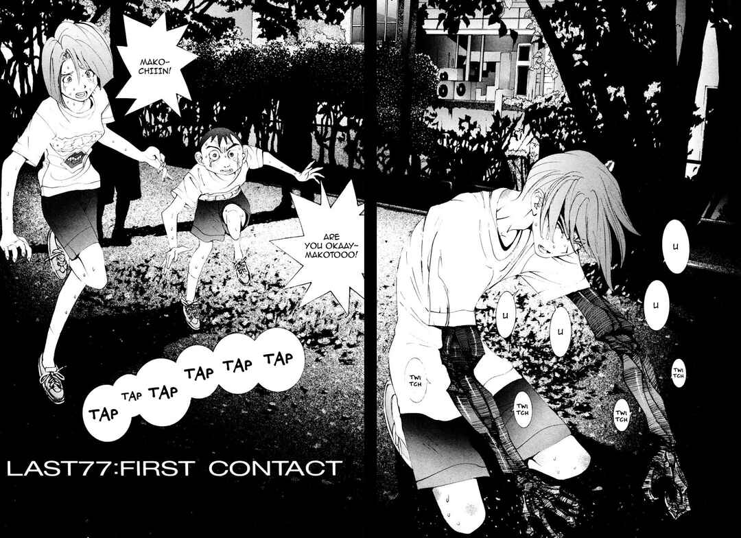 Chapter 24 - Page 2