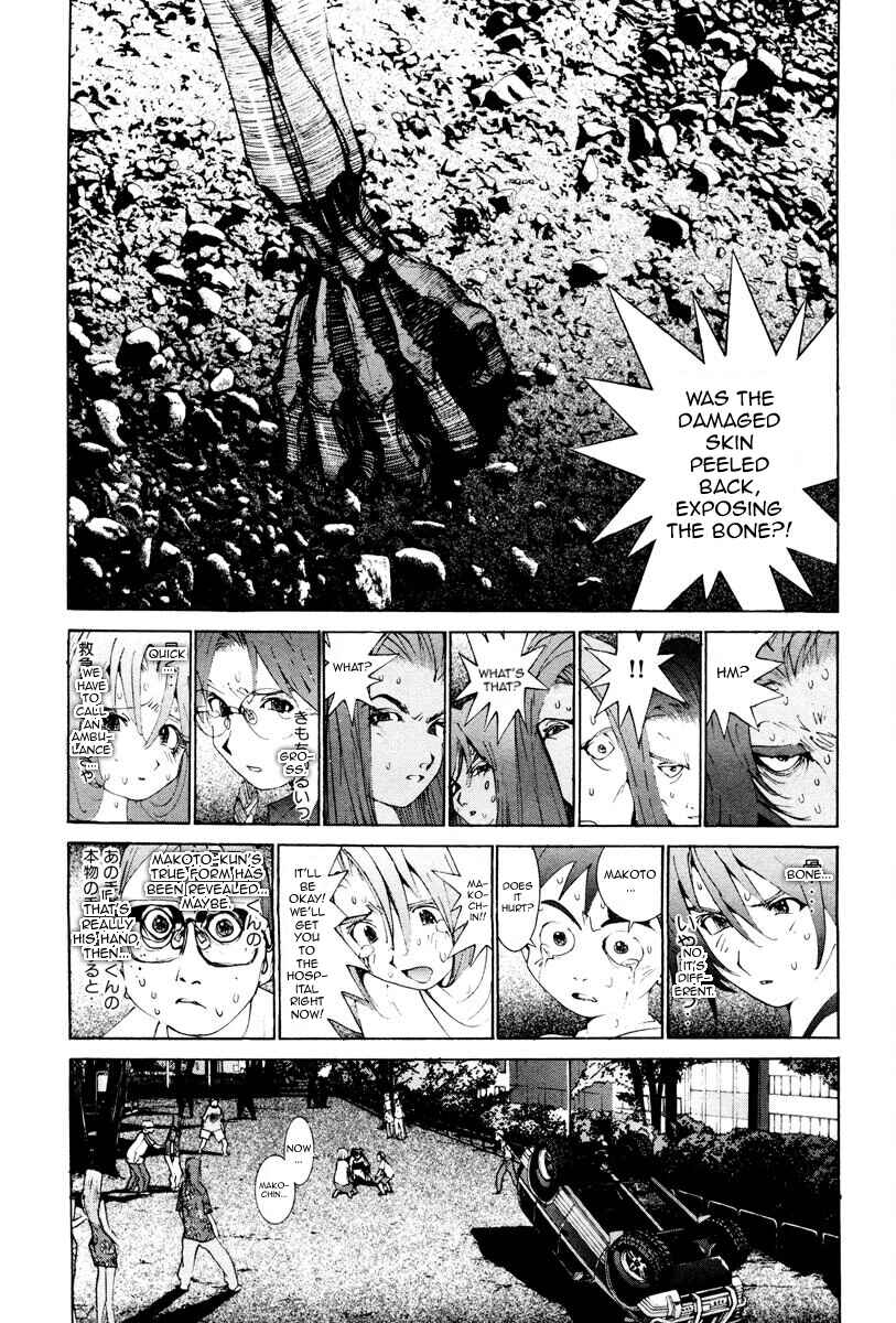 Chapter 24 - Page 4