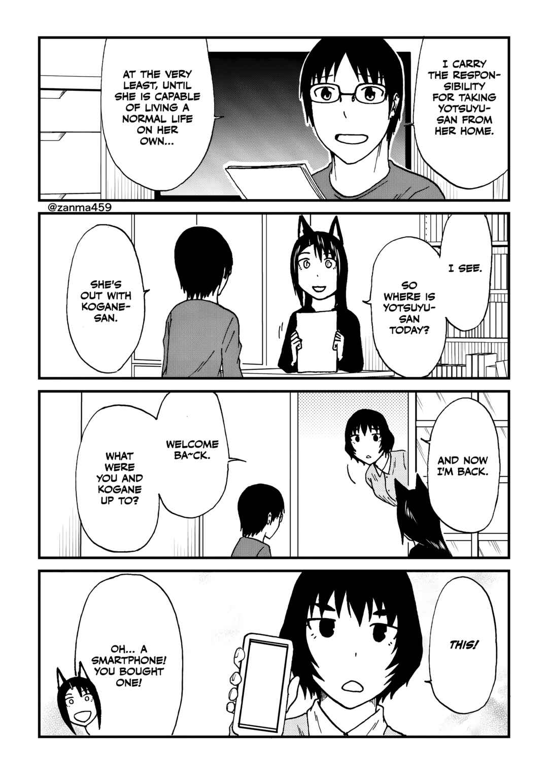 Chapter 115 - Page 3