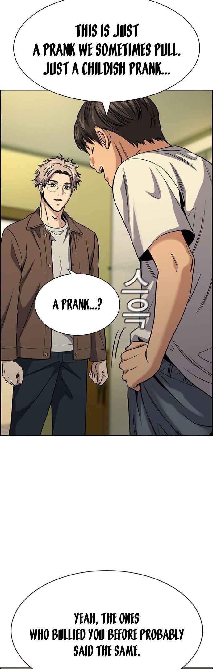 Chapter 134 - Page 6