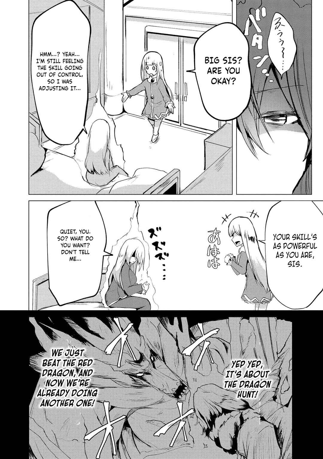 Chapter 9 - Page 21