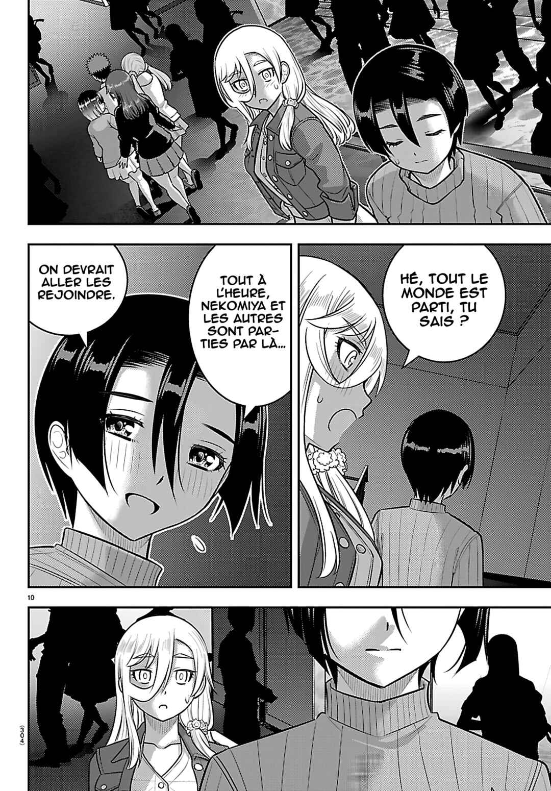 Chapter 257 - Page 11