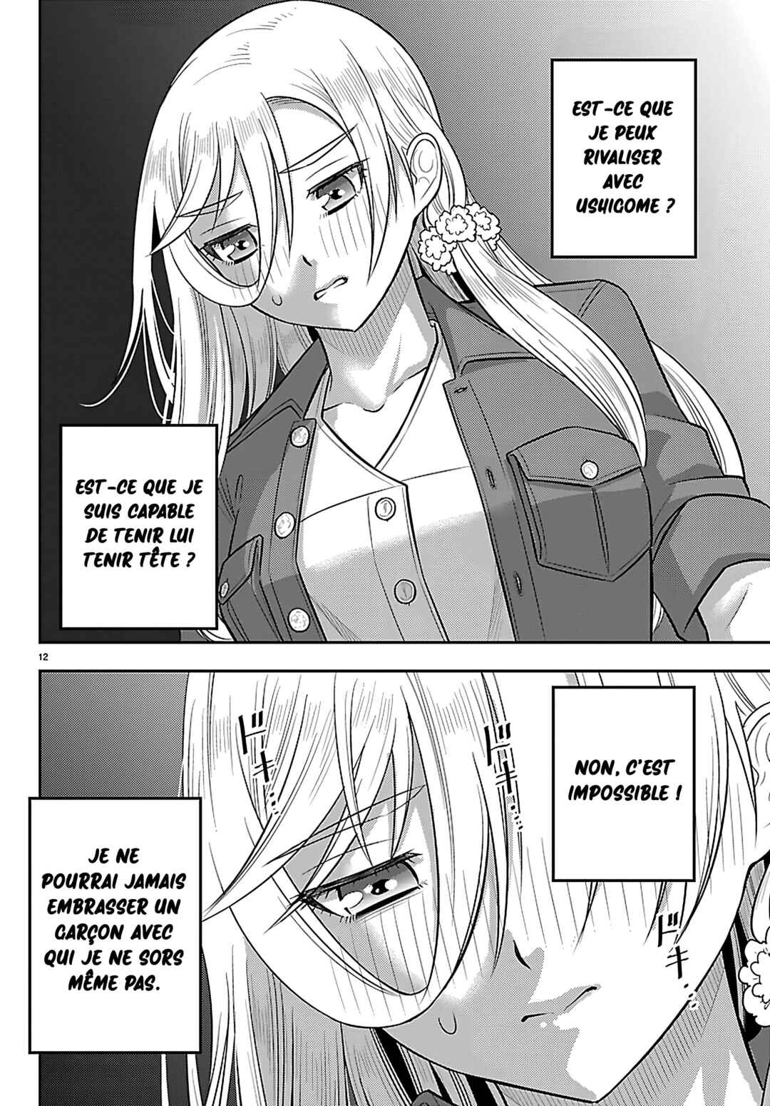 Chapter 257 - Page 13