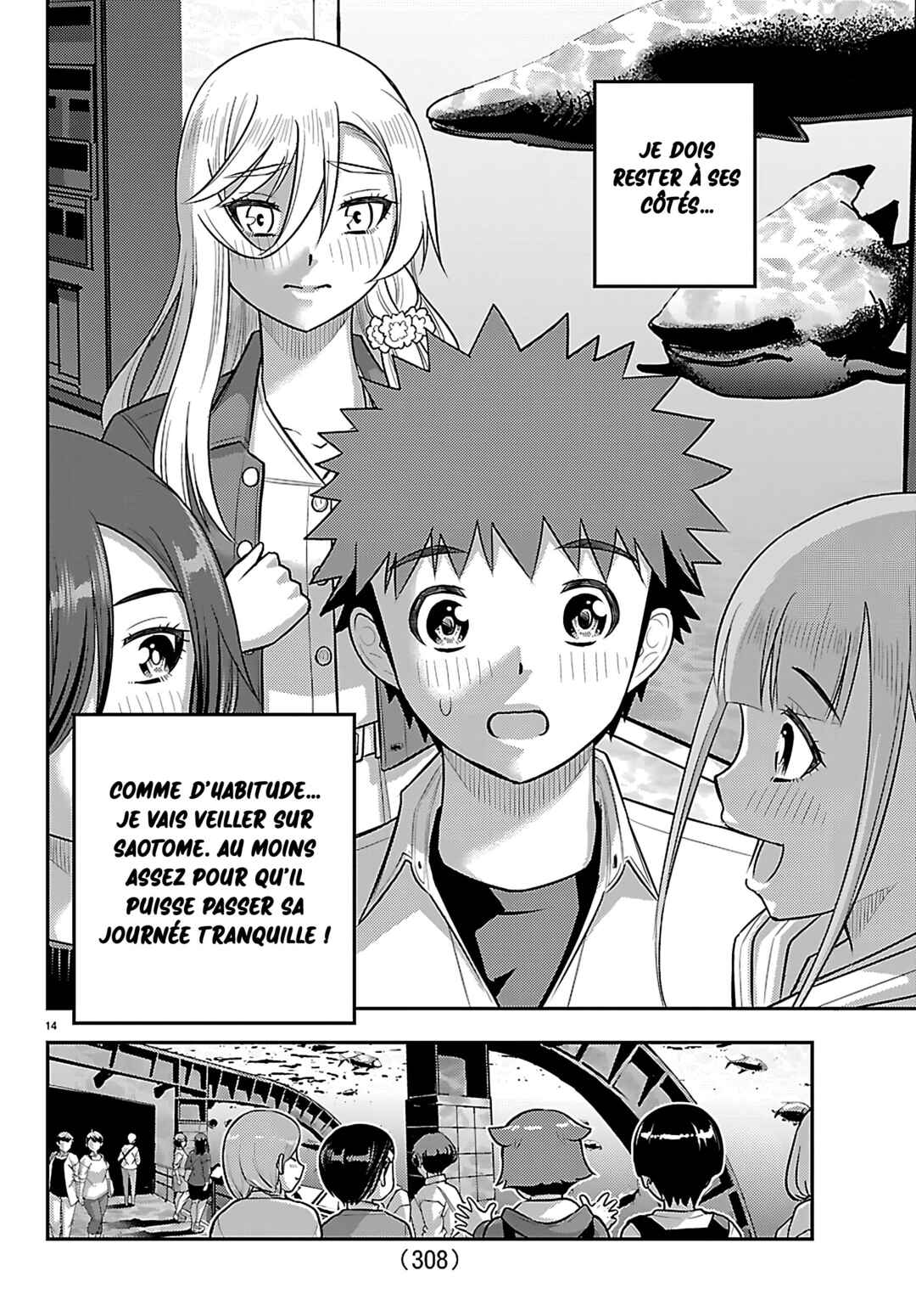 Chapter 257 - Page 15