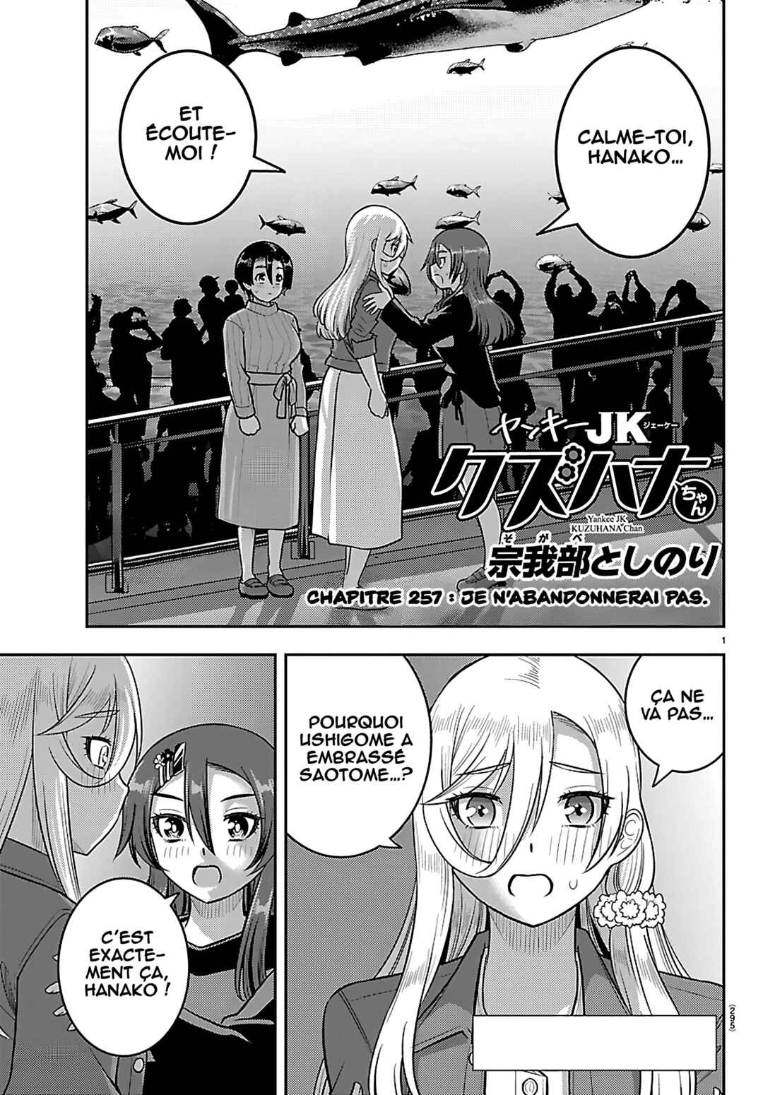 Chapter 257 - Page 2