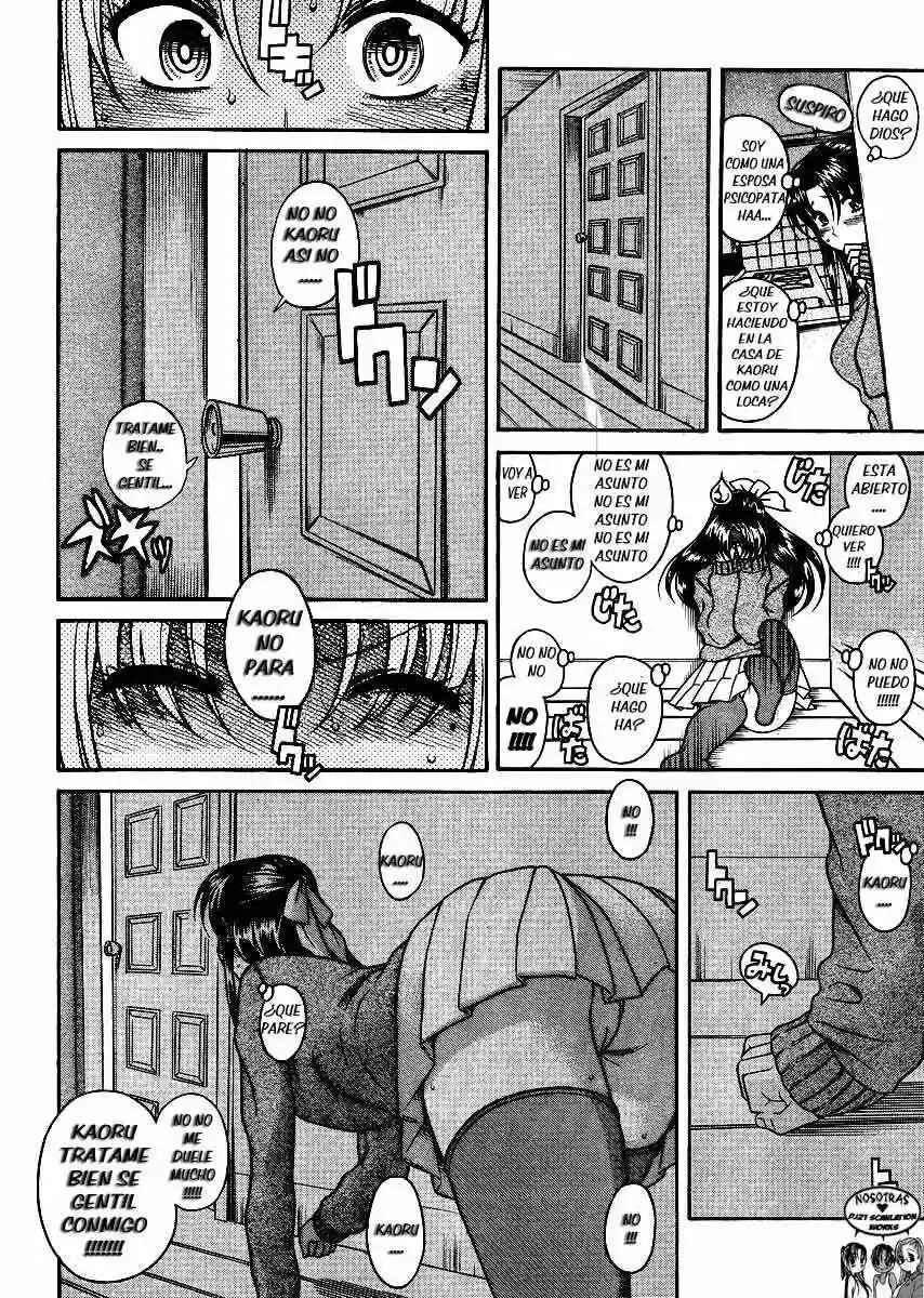 Chapter 68 - Page 19