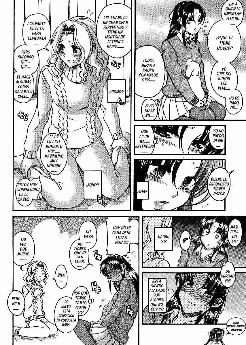Chapter 68 - Page 5
