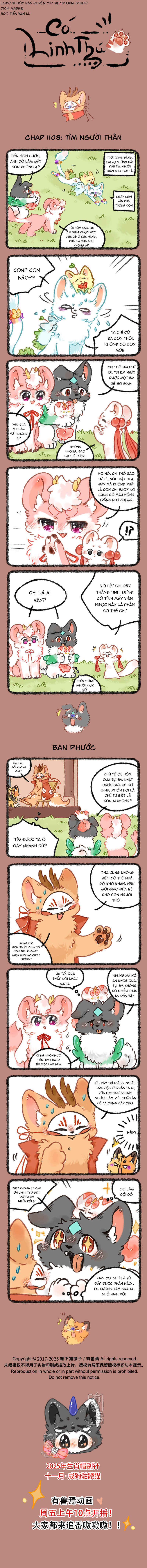 Chapter 1108 - Page 1