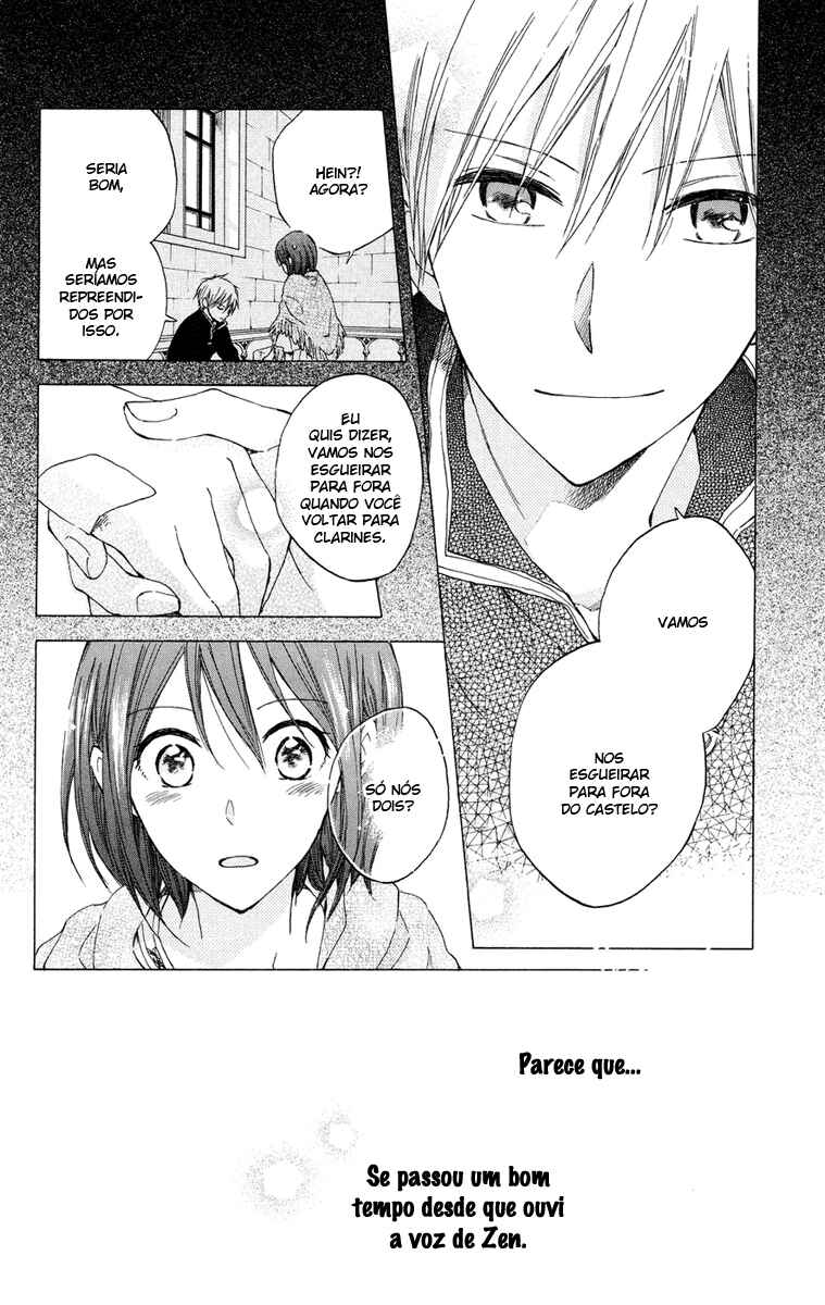 Chapter 24 - Page 2