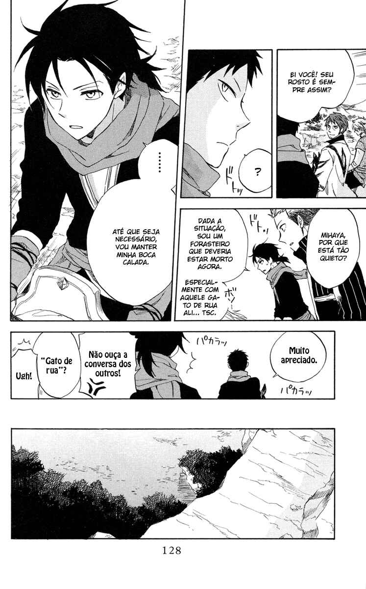 Chapter 24 - Page 32