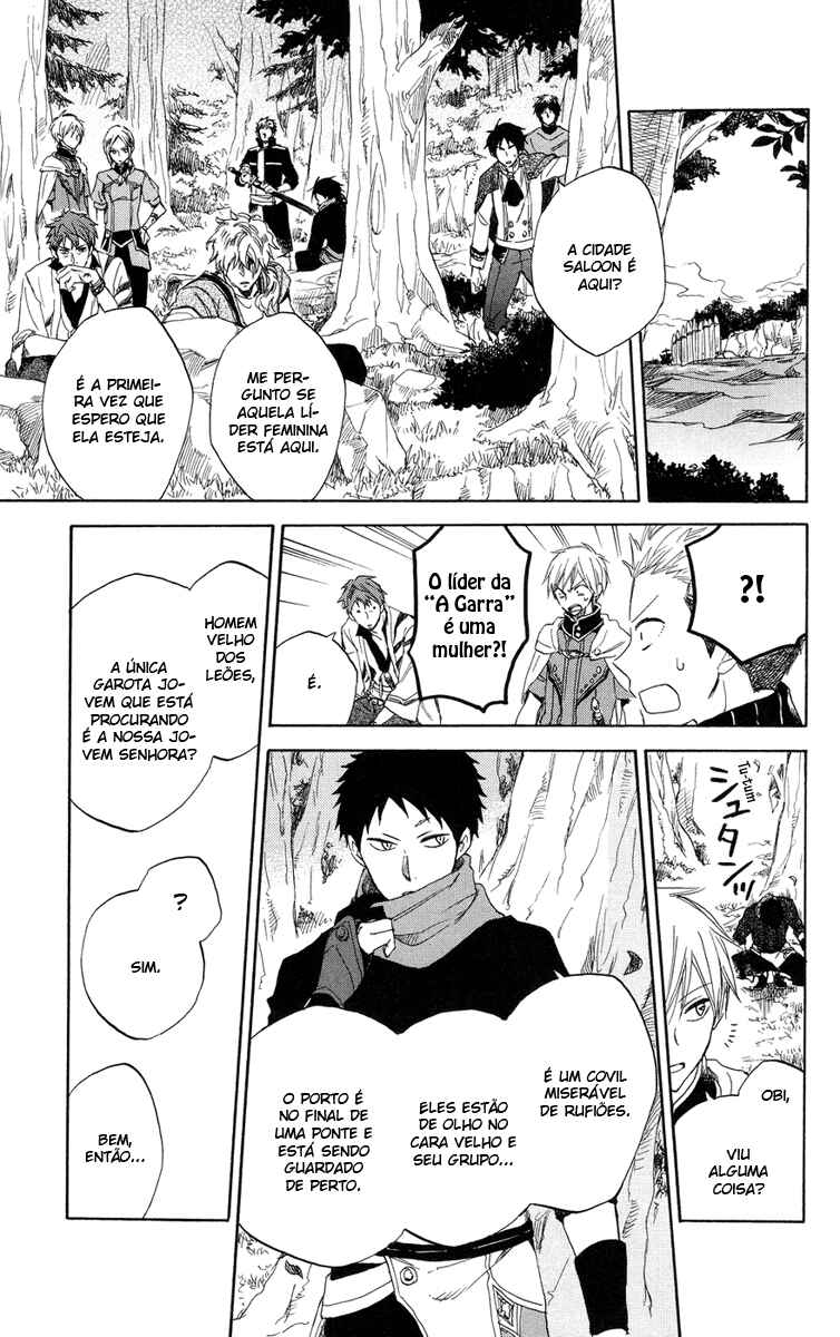 Chapter 24 - Page 33