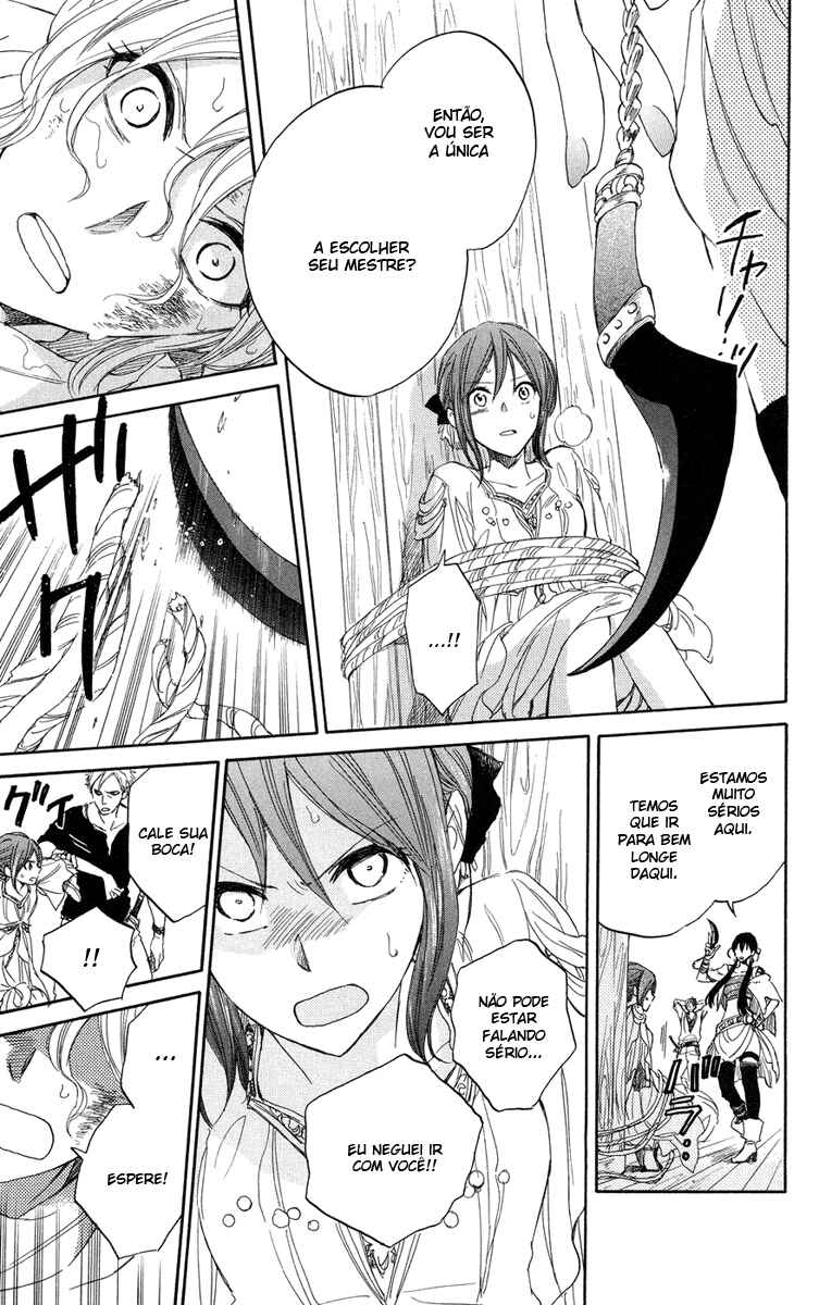 Chapter 24 - Page 39