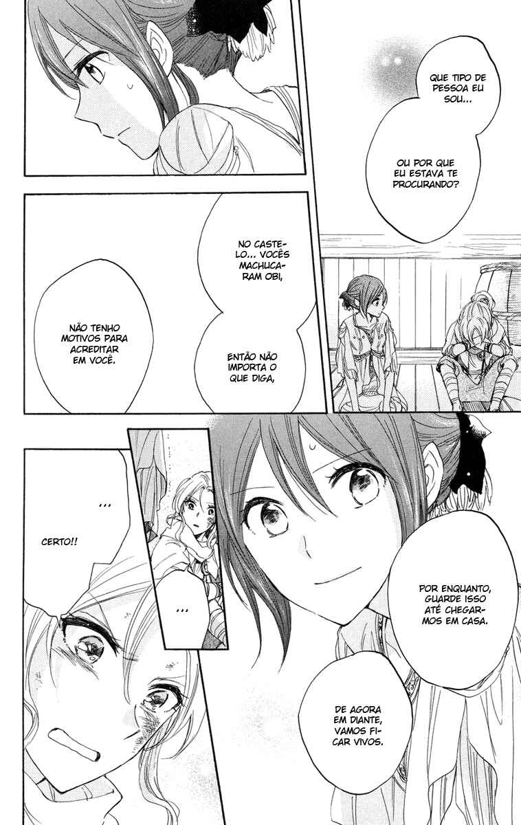 Chapter 24 - Page 42