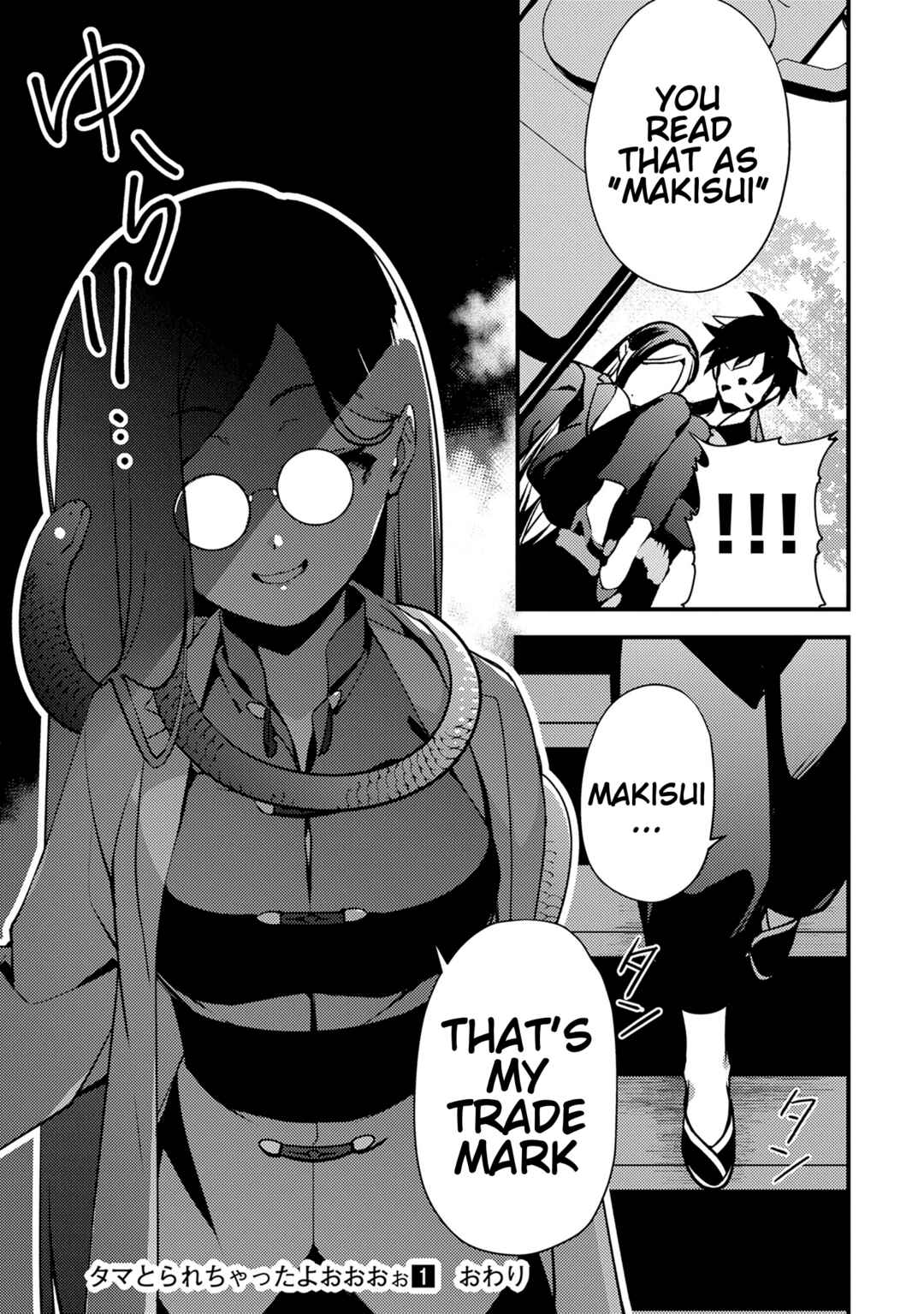 Chapter 5 - Page 25