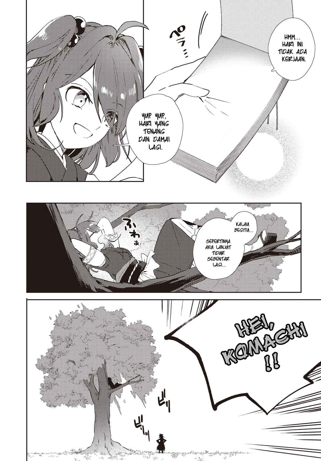 Chapter 1 - Page 3