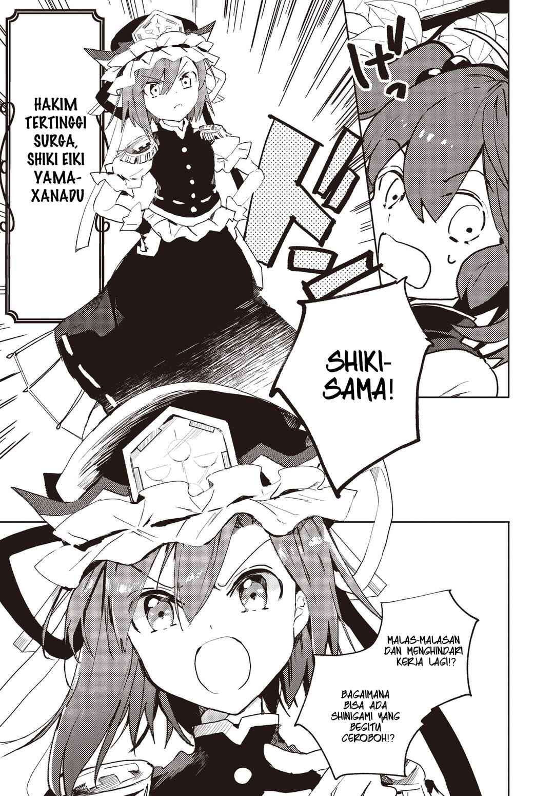 Chapter 1 - Page 4