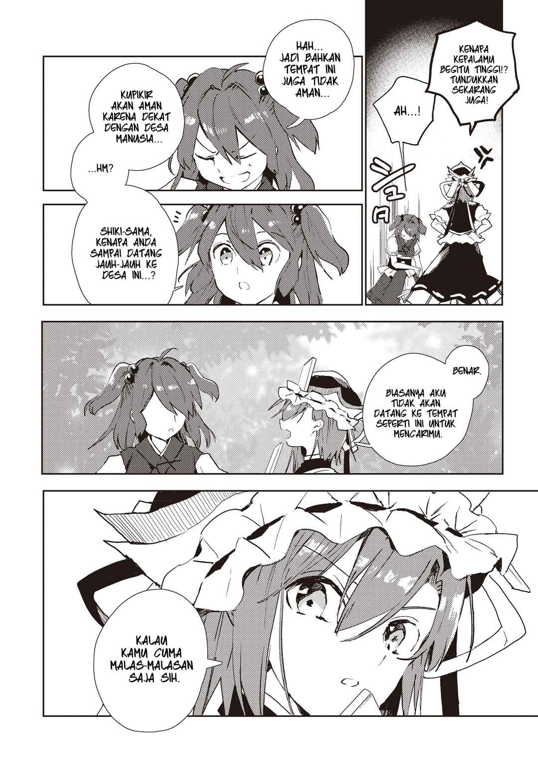Chapter 1 - Page 5