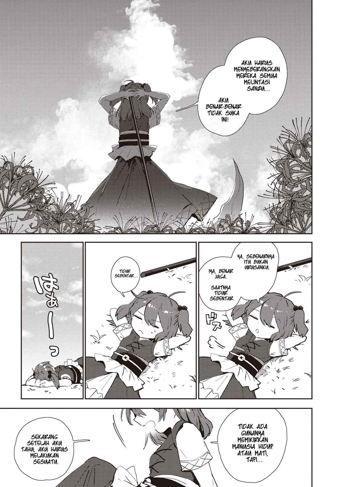 Chapter 1 - Page 8