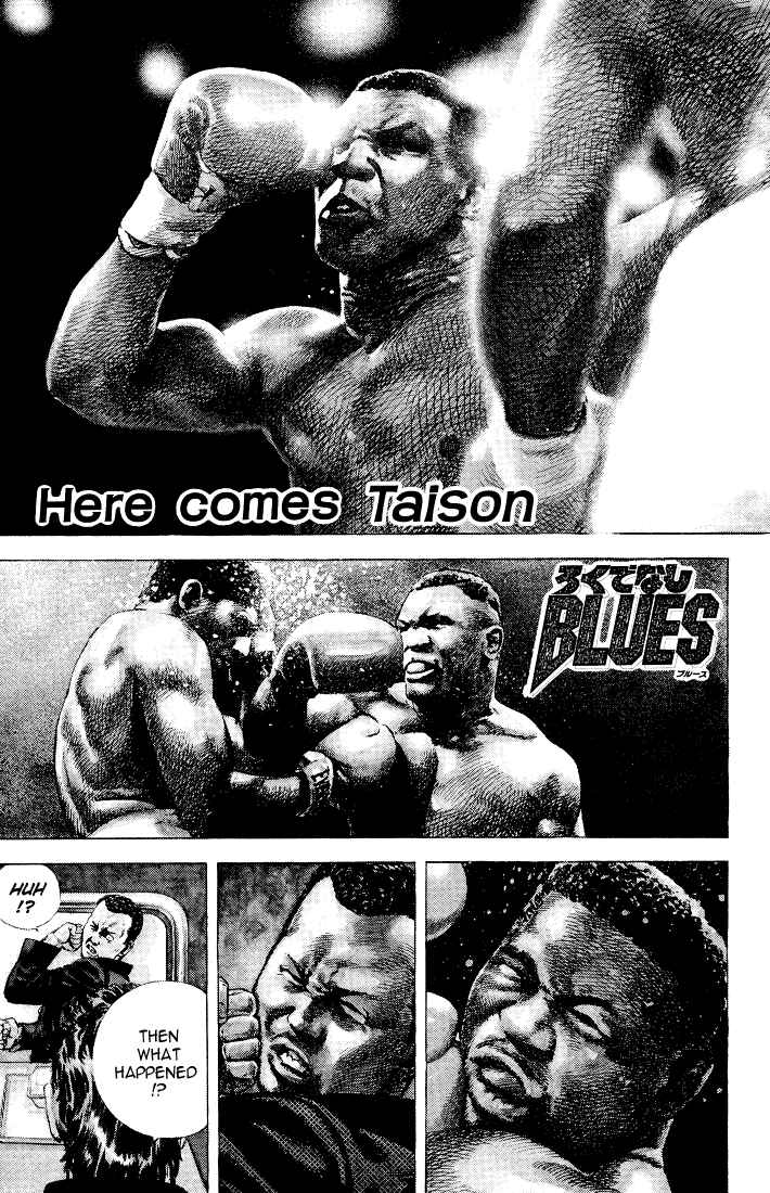 Chapter 1 - Page 1