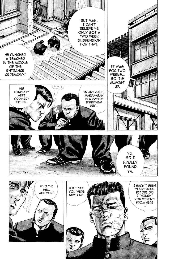 Chapter 1 - Page 12