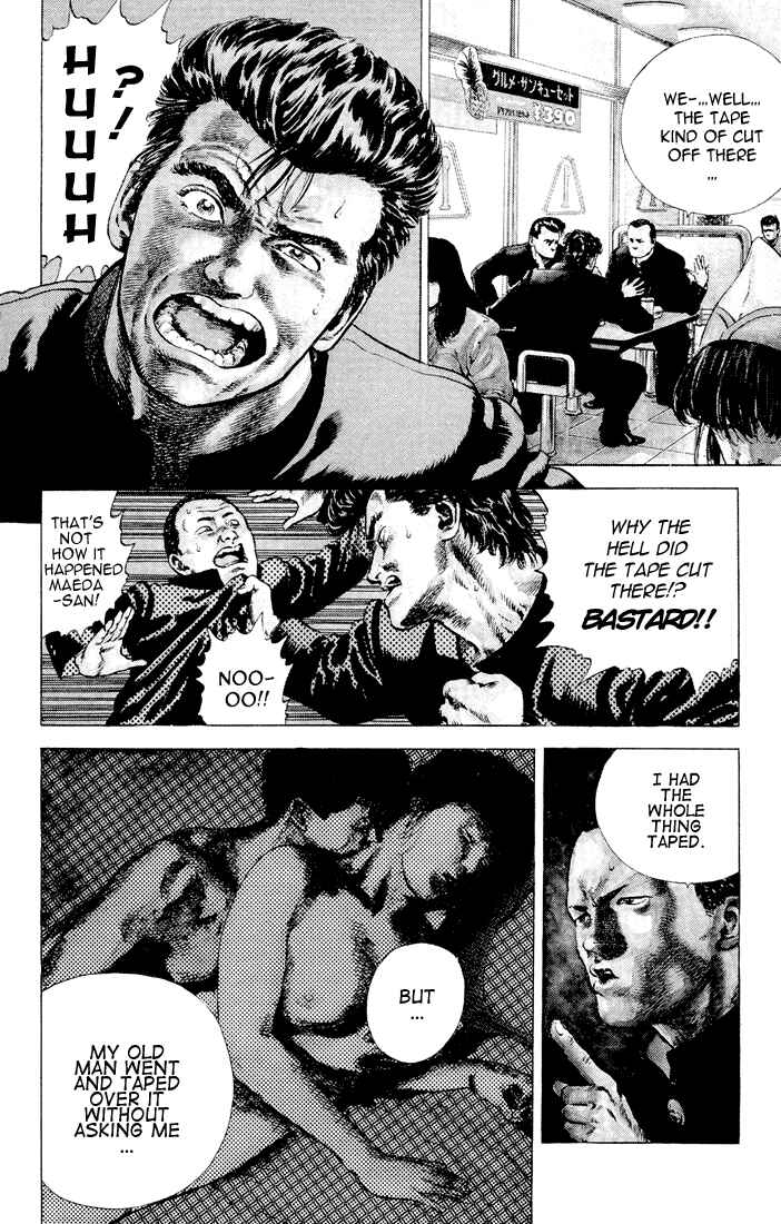 Chapter 1 - Page 2