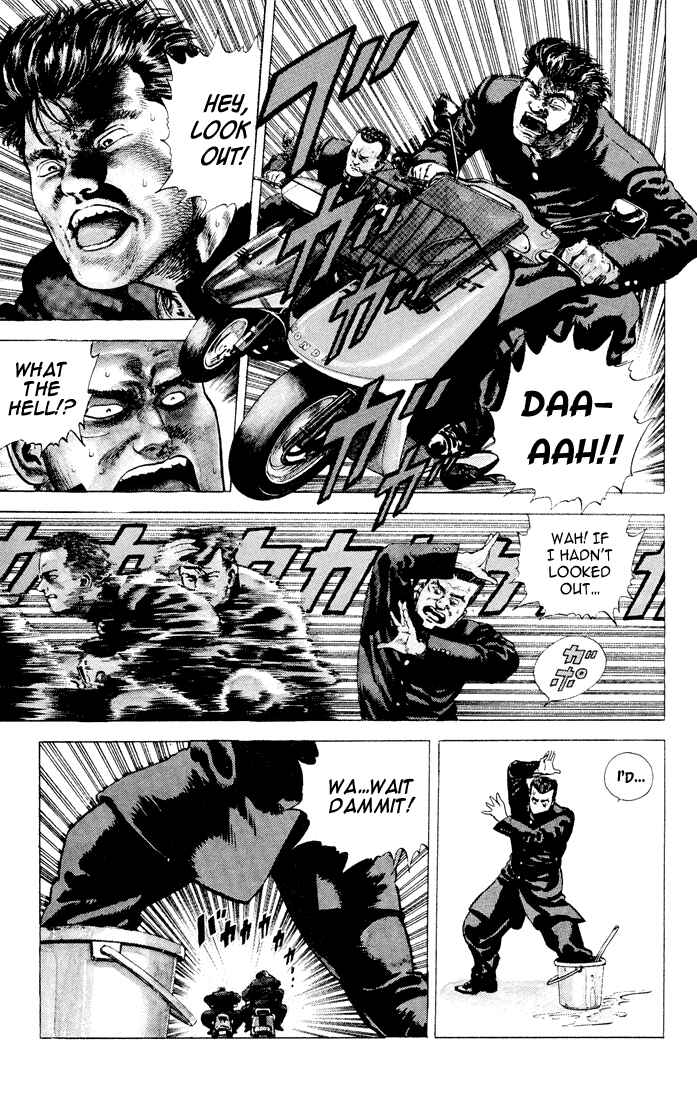Chapter 1 - Page 6