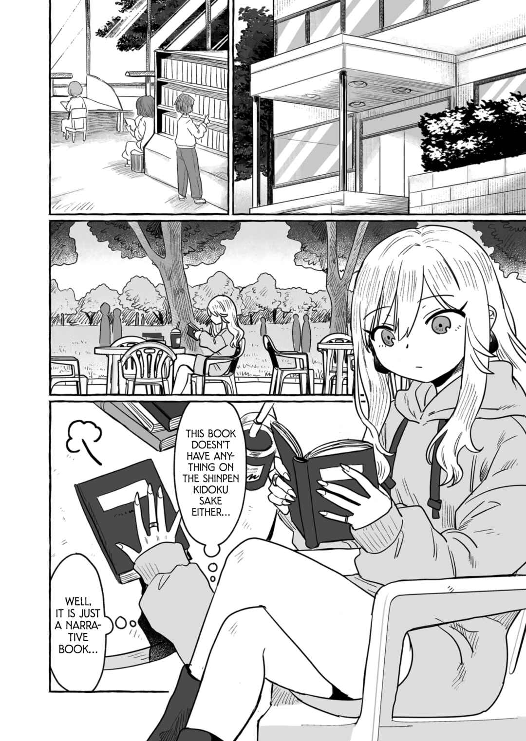 Chapter 31 - Page 3