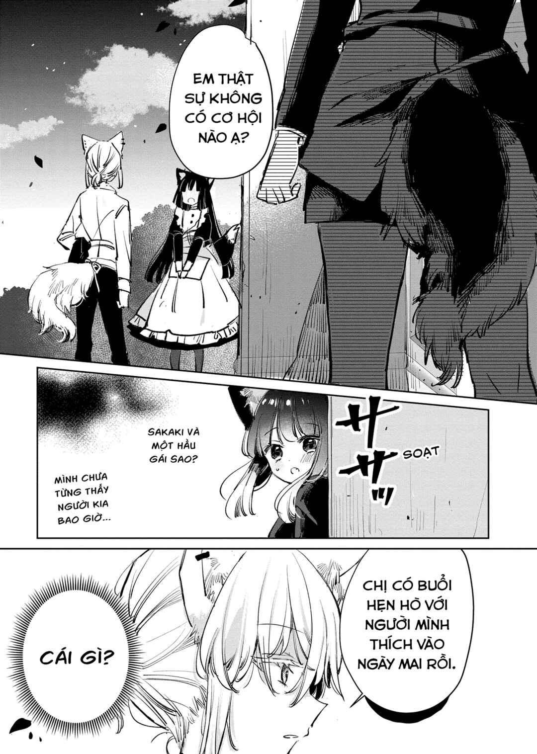 Chapter 20 - Page 17