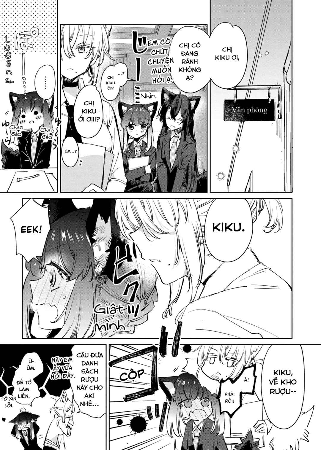 Chapter 20 - Page 7