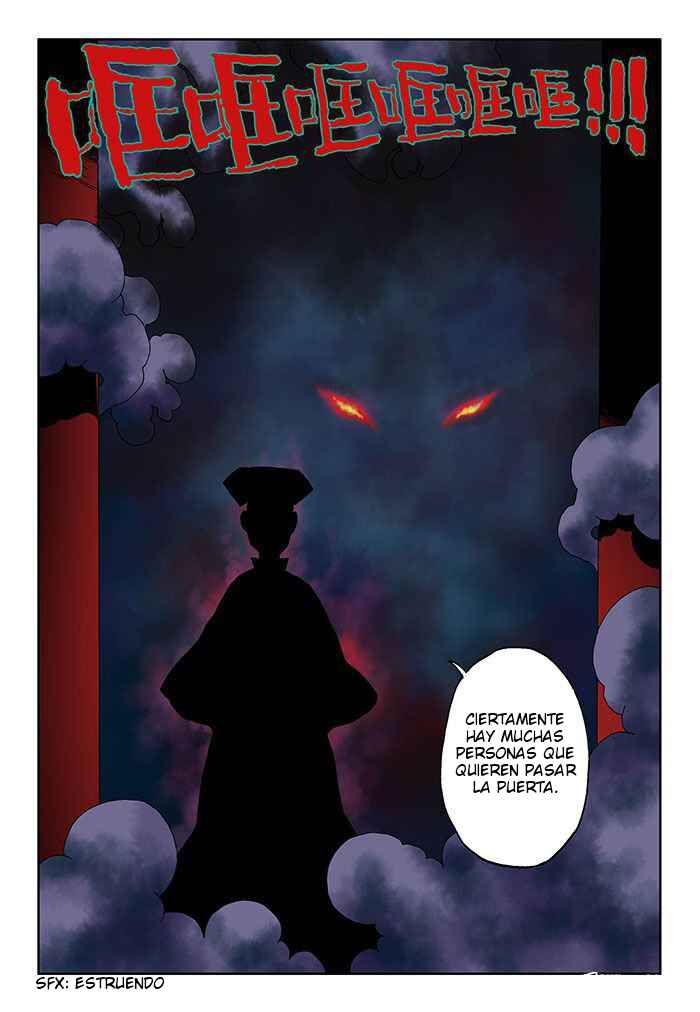 Chapter 0 - Page 12