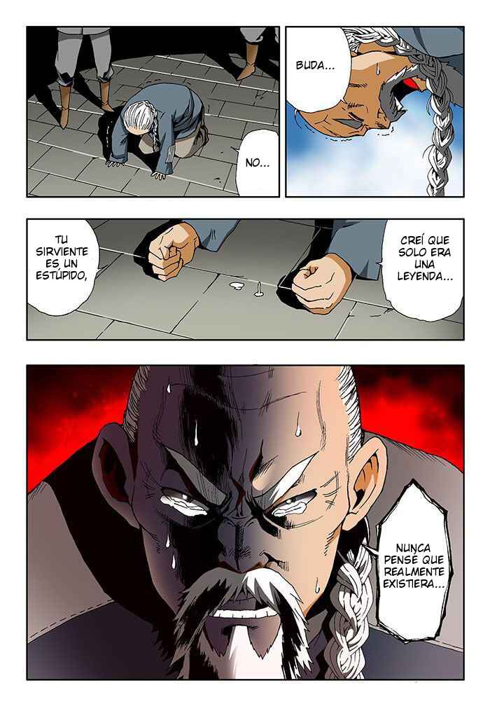 Chapter 0 - Page 5