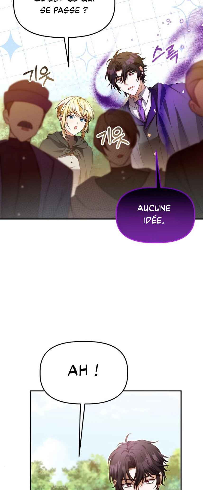 Chapter 21 - Page 57