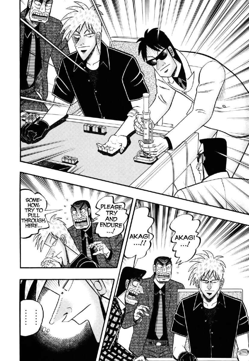 Chapter 209 - Page 12